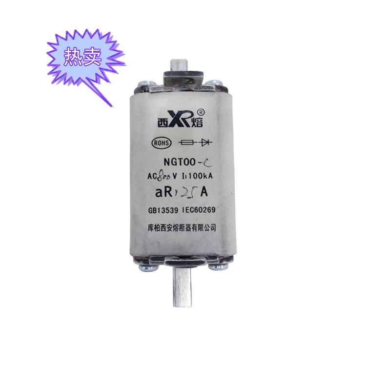 半导体?；と鄱掀鱊GT00 125A