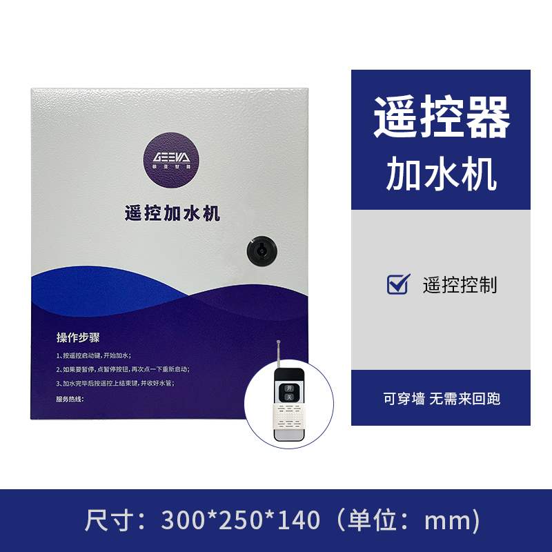 ?？仄骷铀? width=