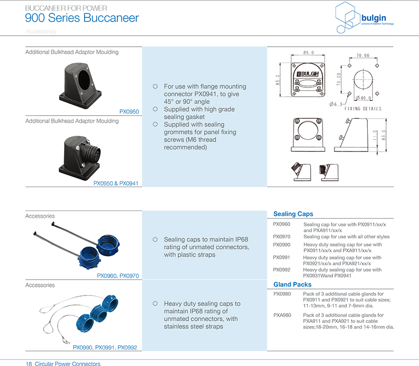 直插式线缆连接器附件
