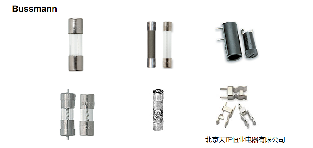 bussmann 交流保险丝 bussmann 交流保险丝