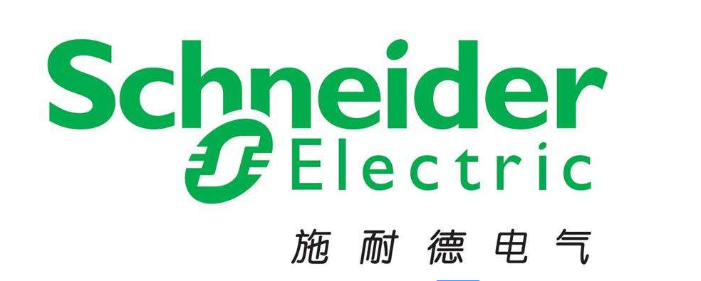 施耐德电气品牌 施耐德电气品牌